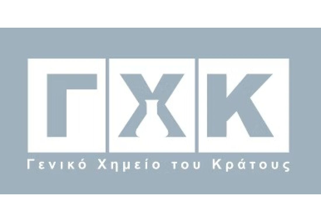 Greek Republic – General Directorate of the General State Chemistry – Environmental Directorate.