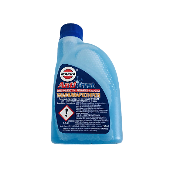 Αντισκωριακό Με Γραφίτη 400ml