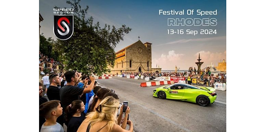 Festival of Speed Rhodes